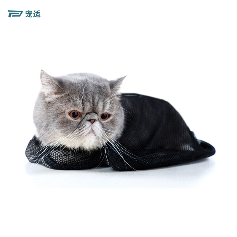 petsfit pet suitable for washing cat bag bathing anti-scratch washing cat bag multifunctional cat with nail cutting ear cat products