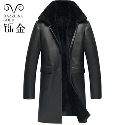 Winter Australian Furmore Men's imported cotton leather jackets in the middle of the long thick men's slim coat coat