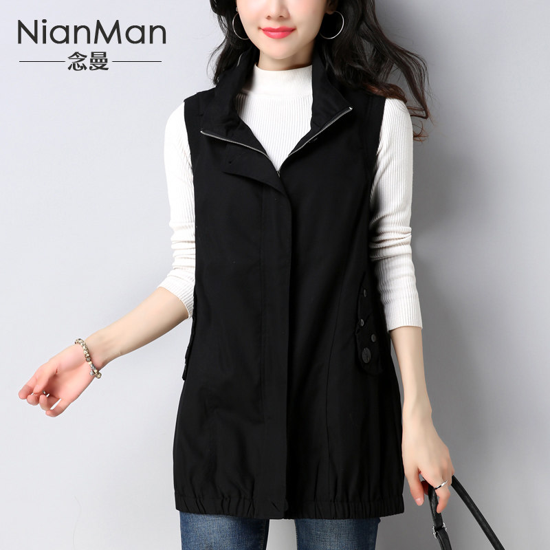 Débardeur hiver femme en Coton - Ref 3178308 Image 1