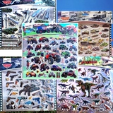 Детская наклейка, наклейки, полицейская машина, скорая помощь, пожарная машина