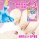 Шесть моделей Shell White Nail Patch 6 не повторяются