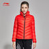 Mùa đông 2018 Li Ning ngắn xuống áo khoác nữ đào tạo loạt áo gió đứng cổ áo mỏng trắng xuống quần áo thể thao AYMN028 áo phao cổ lông Thể thao xuống áo khoác