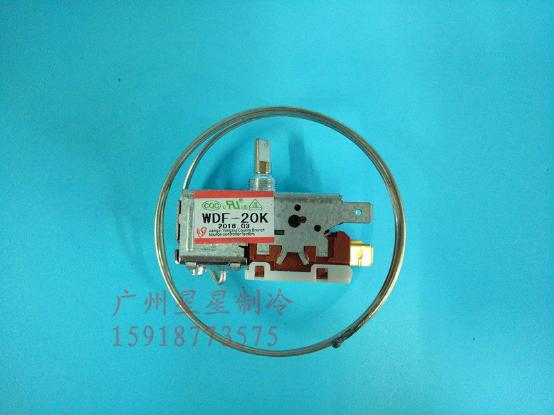 Refrigerator temperature controller WDF-20K refrigerated room three feet mechanical temperature control K50 / K54 / K56 / K60 / K57 / K59