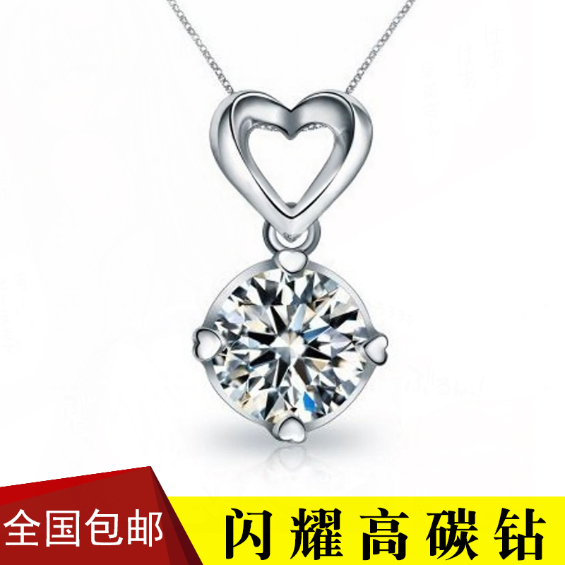 Heart-shaped smart S925 sterling silver diamond pendant crystal chain fashion necklace platinum for girlfriend