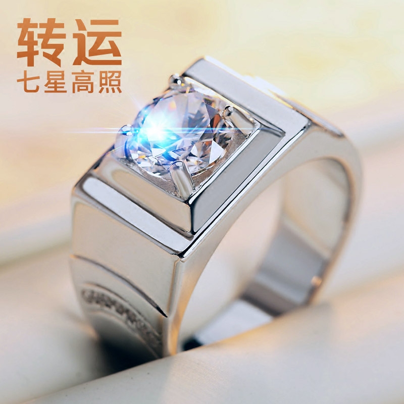 925 sterling silver Moissanite ring men's solid large 1 2 carat pt950 platinum domineering plated 18k simulation diamond