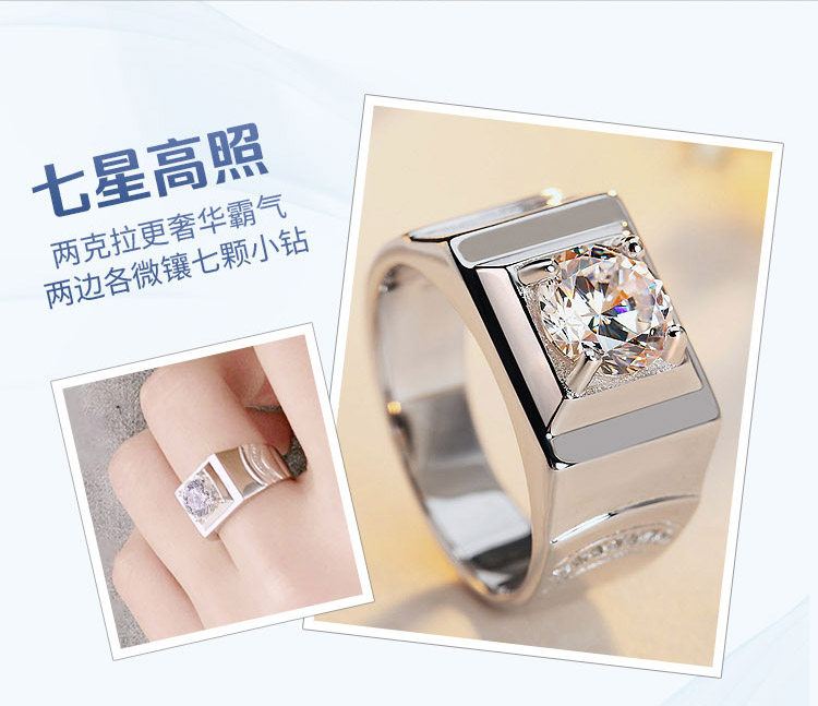 Bague homme en Argenterie - Ref 3088677 Image 15