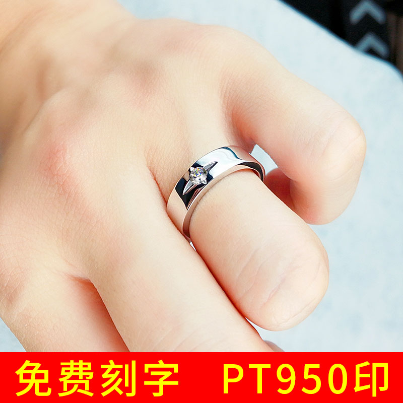925 pure silver male model simulation drilling lucky cross star ring couple ring a pair of plated 18k platinum gift ring