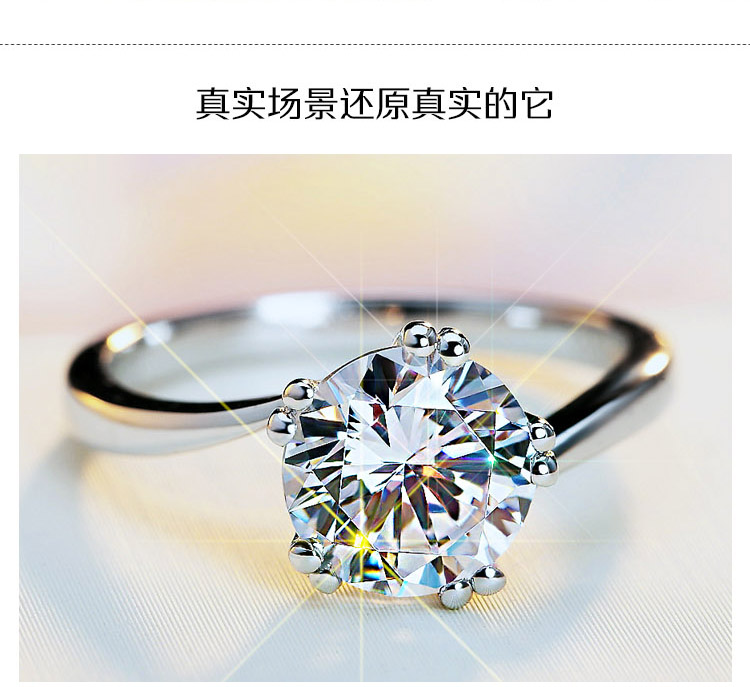 Bague Femme en Argenterie - Ref 3088286 Image 20