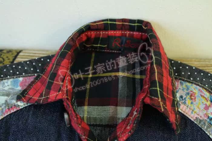 Chemise garcon à manche longue en toile - Ref 2078181 Image 33