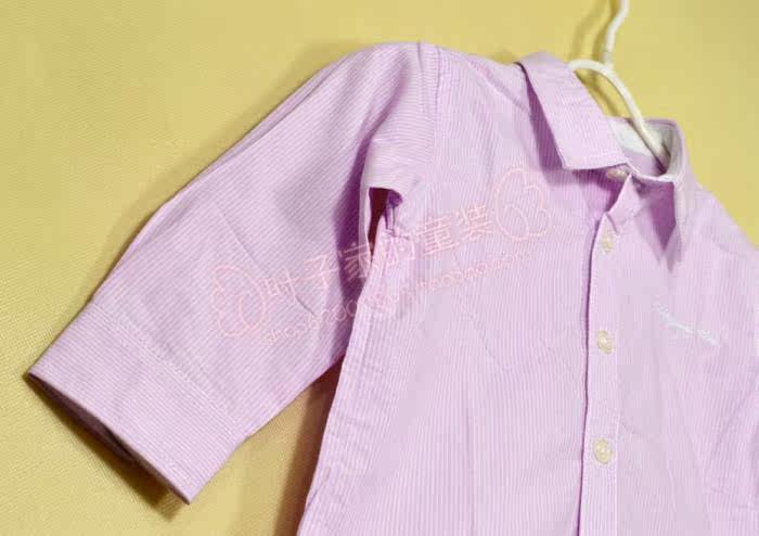 Chemise garcon à manche longue - Ref 2076466 Image 13