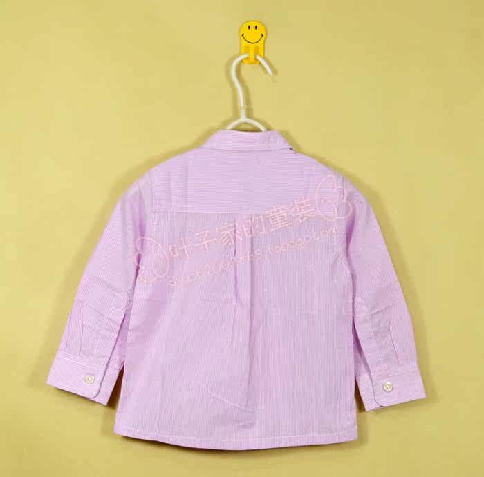 Chemise garcon à manche longue - Ref 2076466 Image 18