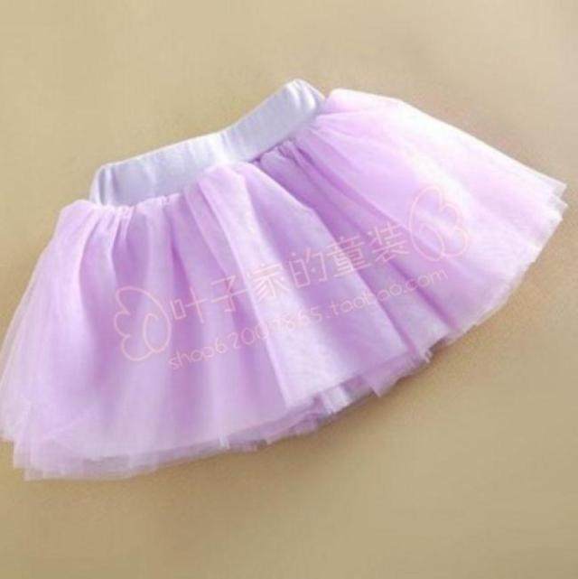 Jupe enfant - Ref 2052353 Image 28