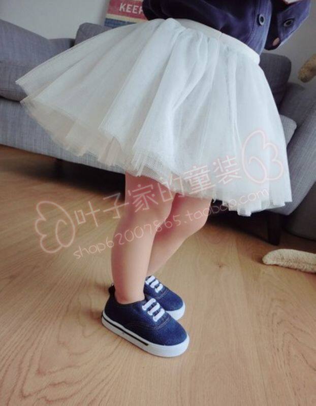 Jupe enfant - Ref 2052353 Image 12