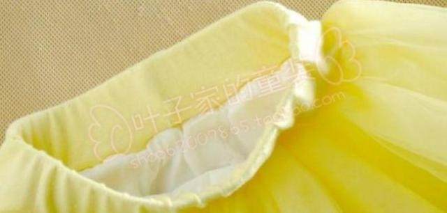 Jupe enfant - Ref 2052353 Image 23