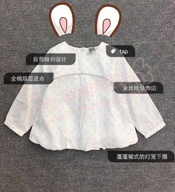 Chemise fille à manche longue - Ref 2087427 Image 21