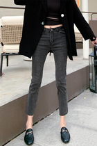 Korean Black gray jeans women straight tube nine points plus velvet 2021 Autumn New High waist slim loose wide leg pants