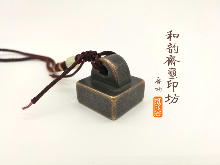 Copper seal blank (traditional paste) 2 0 thickened nose button Copper seal Gold stone seal engraving seal Copper seal