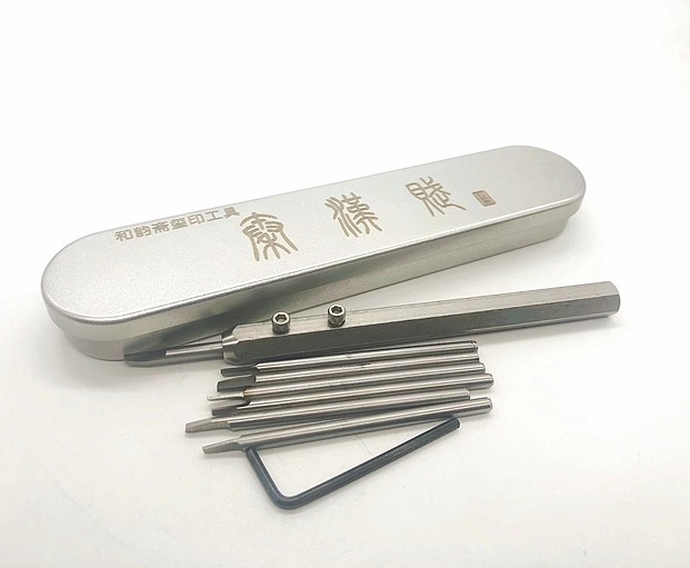 Bronze Print Cutters 8 pieces of bronze printed knives gold stone seal engraving Chapters and rhymes