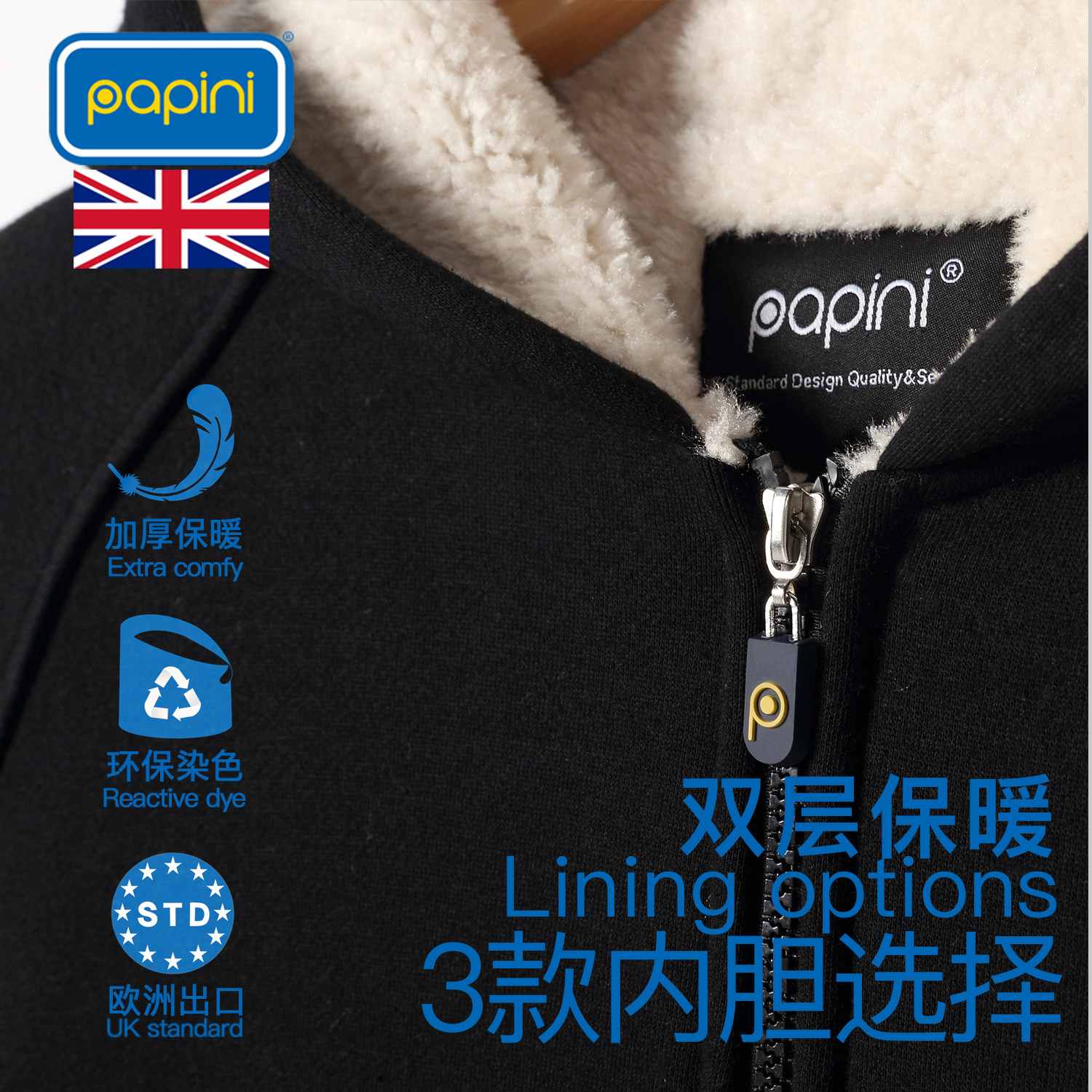 British professional custom sweater thickened warm double layer jacket DIY winter class clothes corporate work clothes printed logo