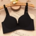 058 không có vòng thép trị liệu từ từ áo ngực mờ Ai Ai mặc bikini đồ lót tụ tập để nhận sữa