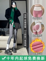 Rose Plus Velvet- [латексная талия Три защитная версия] Серые традиционные