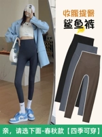 ↓ --------- пружина и осенняя складка [без бархата] ---------------