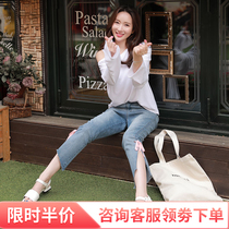 Winter flower tie-up foot mouth split jeans 2020 new spring and autumn pants for women