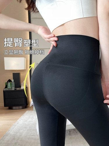 Акула, штаны, весенний утягивающий пояс на талию, белье для коррекции формы бедер, леггинсы, 2025 года