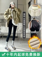 [Nano -velvet] Держите теплый и тонкий [латексный талия] черный