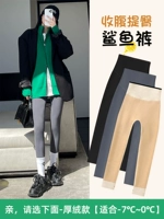 ↓ -thick Velvet- [Подходит -7 ℃ ~ 0 ℃] Инфракрасный горячий пух-↓