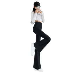 Black Flared Shark Pants for Women, Suitable for Spring 2026, Tummy Control, Butt-Lifting, Slimming, Flared Yoga Leggings