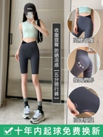 Весна и лето - пятиминутная наклонная бедра серого