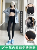 Летний утягивающий пояс на талию, белье для коррекции формы бедер, акула, штаны