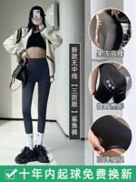 Весна и осень-нет средней линии [три обороны] серая рутина