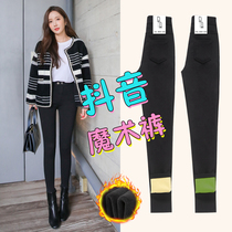 Magic black leggings womens pants wear autumn and winter small feet 2021 New plus velvet padded high waist slim Joker