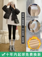 Нагревать толстый бархатный бархатный