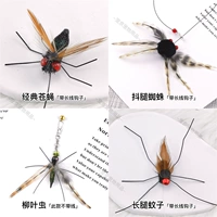 Набор из 4 штук [мухи + комары + пауки + насекомые из ивовых листьев]