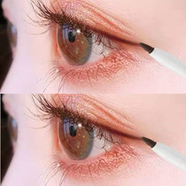 Li Jiaqi Recommended Eye Line Glue Pen waterproof and anti-sweating and non-fainting lasting without decolorizing color makeup beginners extremely fine pencil
