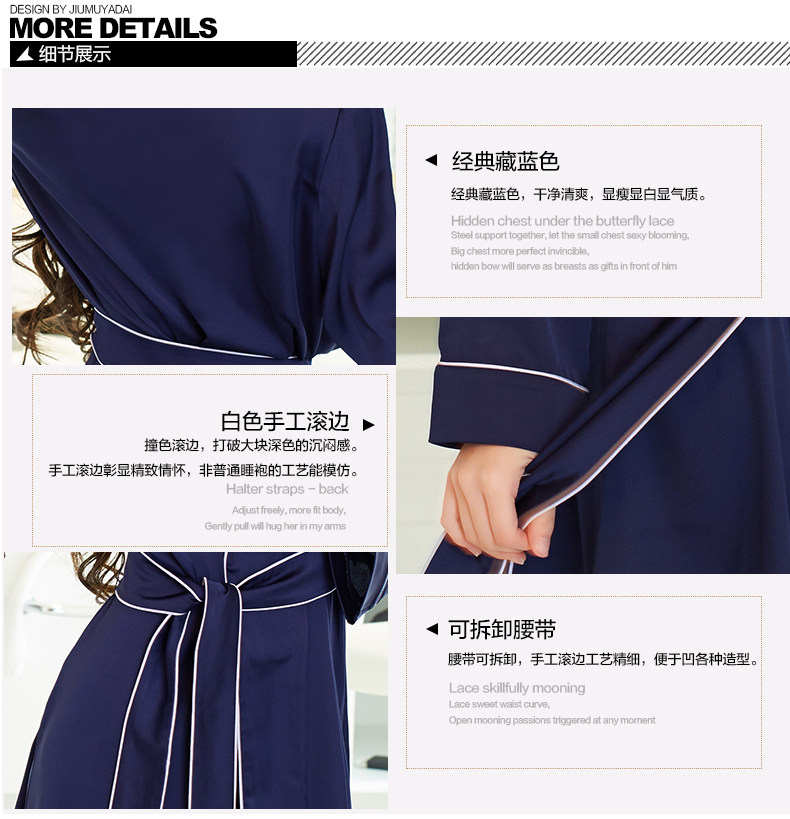 Peignoir jeunesse NJ0003-LM - Ref 602729 Image 9