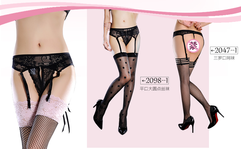 Jiu Muya 黛 sexy ren garter đặt sling vớ phần mỏng chống-off ống dài vớ sexy đồ lót nữ