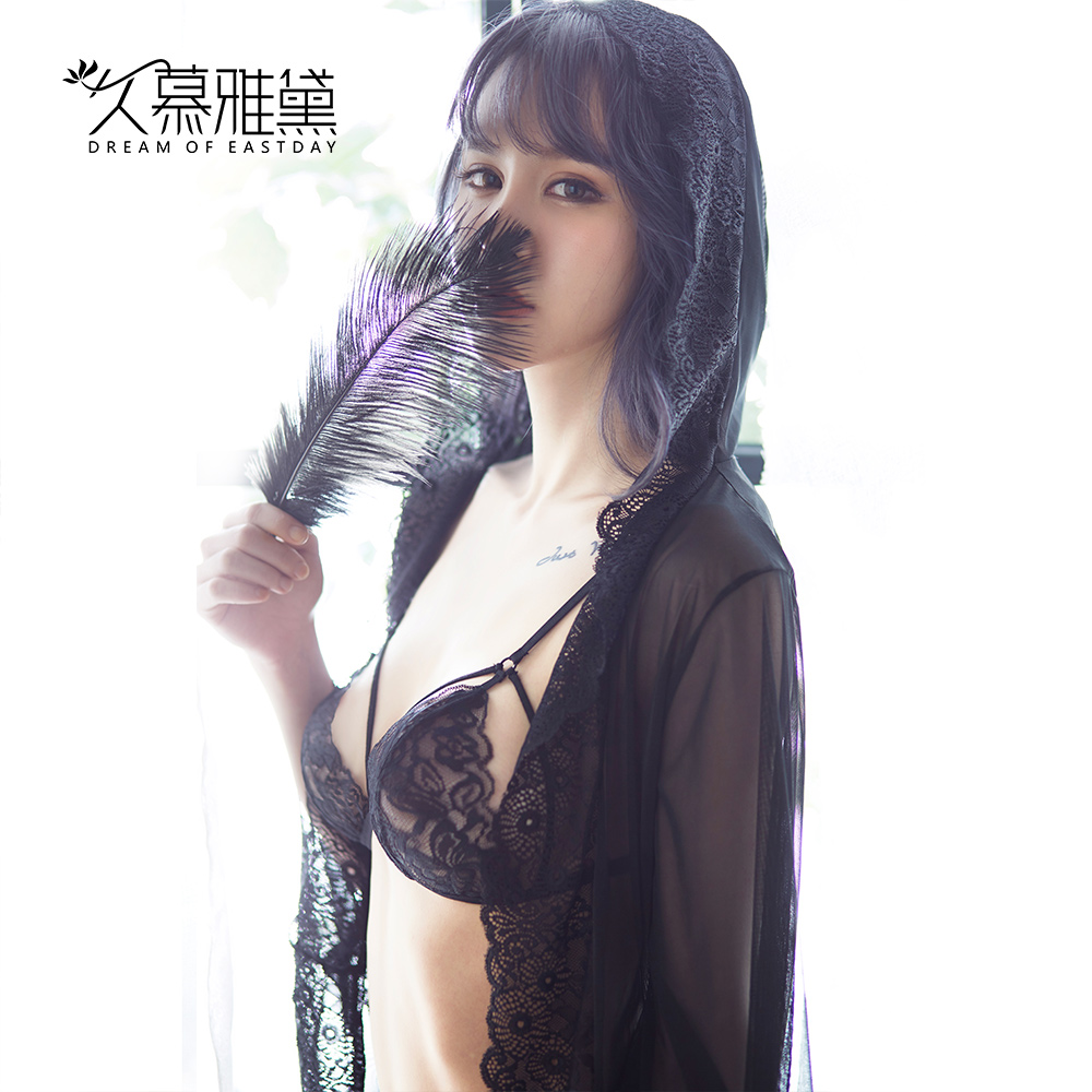Ensemble intime      - Ref 3153682 Image 3
