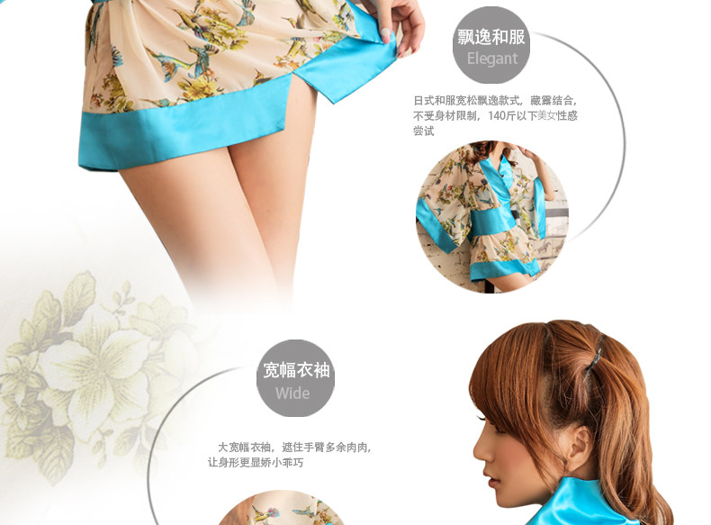 Peignoir jeunesse NJY0044 - Ref 602730 Image 19