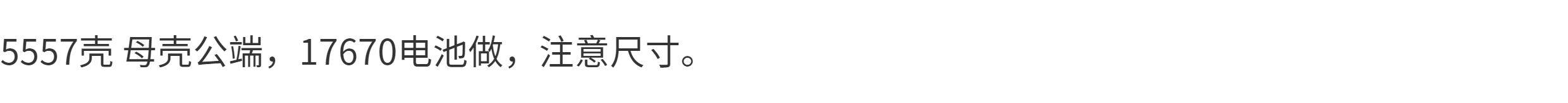 Defelsko позиции ATA подтягивающая адгезия тест Инструмент ATA20 Puller 7.2V аккумулятор 