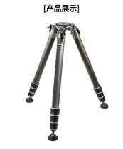 Gitzo Jiexin 5543LS 5 Series Professional SLR Medium format large format 45 810 Carbon fiber tripod