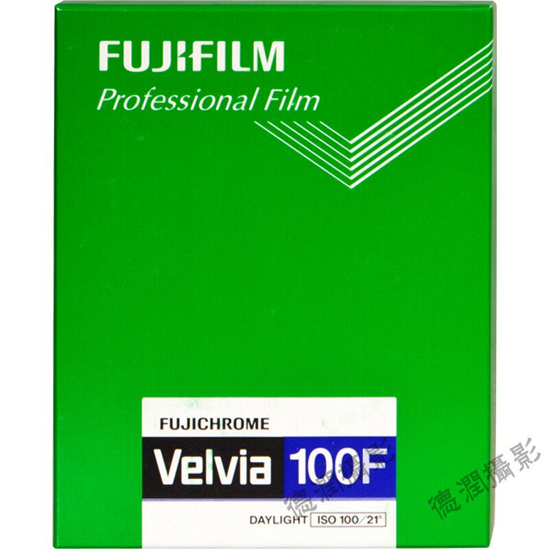 Fuji RVP100 4x5 color main feature Fuji Velvia large format reverse film December 20 special offer
