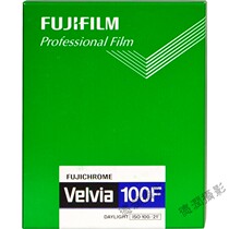  Fuji RVP100 4x5 Color main film Fuji Velvia Large Format Reverse Film December 20 Special Offer