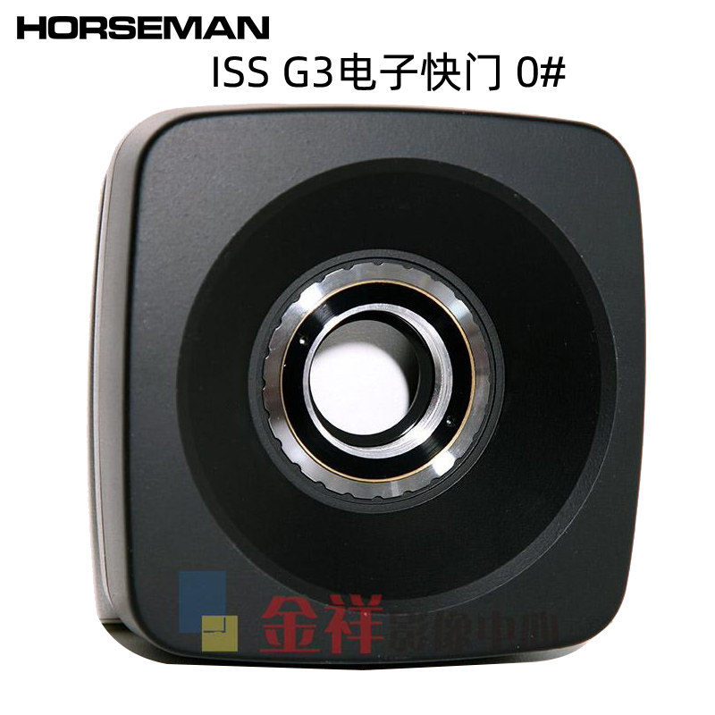 horseman rider ISS G3 large painting amplitude head 0 electronic shutter and controller 1 10 level aperture adjustment