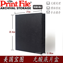  American Meishi V200 VUEALL treasure map negatives box 135 120 4x5 810 acid-free museum grade