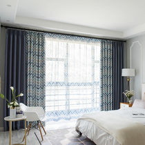 Nordic style custom curtains hemp stitching style fashion simple living room bedroom shading fresh finished curtain