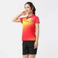 8002 ЖЕНЩИНЫ-Ред